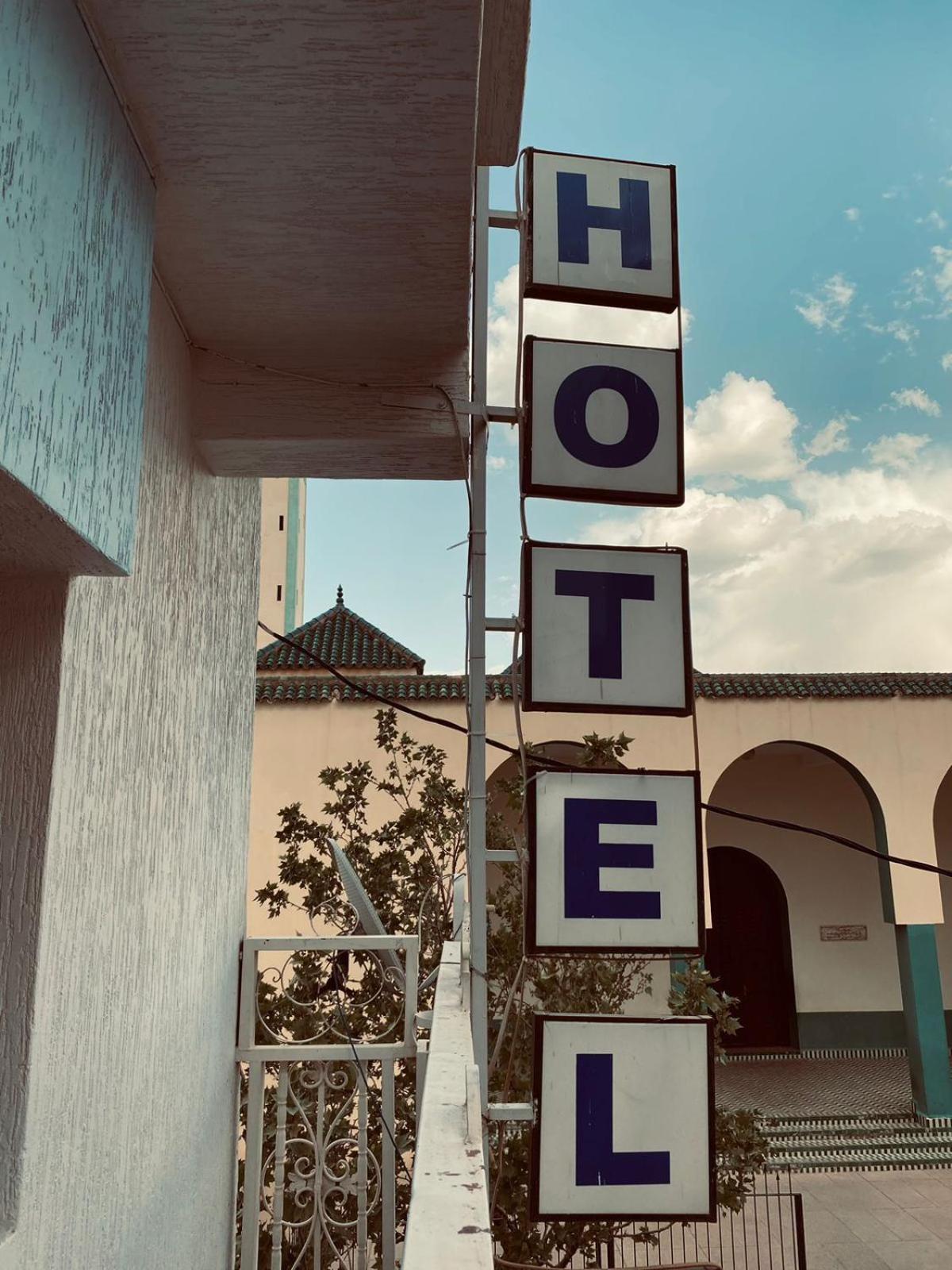 Hotel Restaurant Ali Мидельт Экстерьер фото